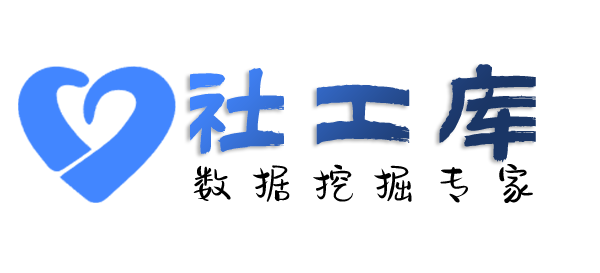 一键人肉某个人
